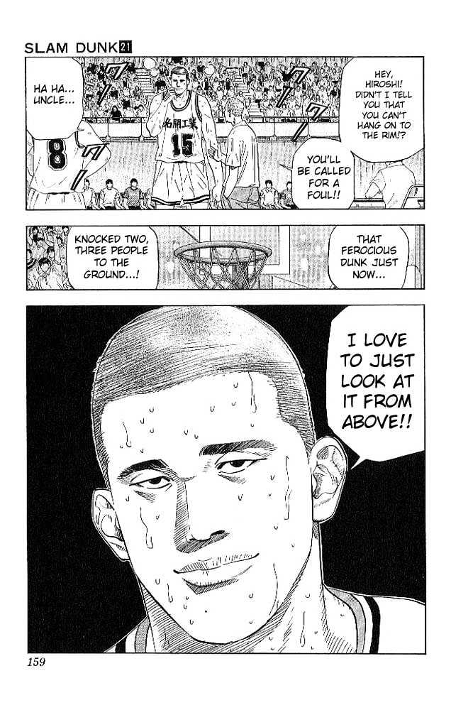 Slam Dunk, Chapter 187 image 11